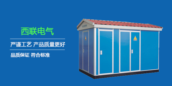 品质就是质量